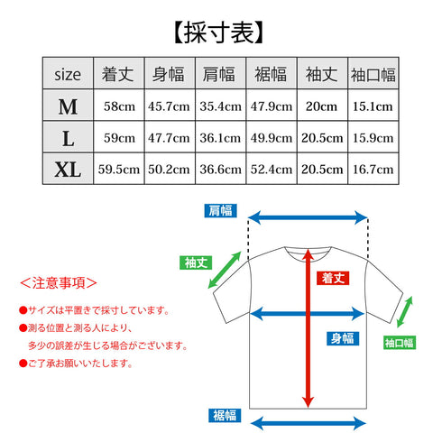 【日本製】 tシャツ レディース 半袖 カットソー クルーネック 軽い イージーケア 綿モダール コットン 無地 オレンジ(FL23SS-0010W-or)